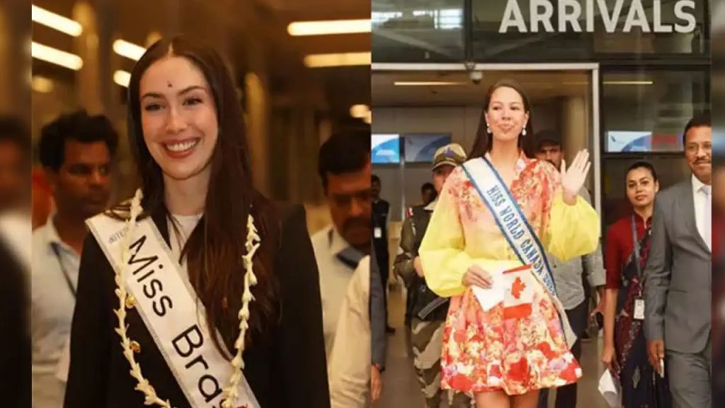 Miss World 2025 Hyd