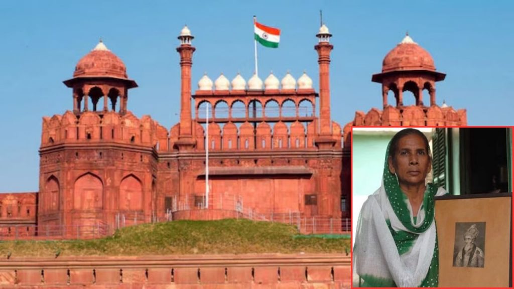 Mughal Descendants Plea Red Fort Fatehpur Sikri Supreme Court