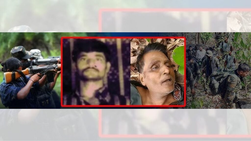 Nambala Keshava Rao Encounter Maoist Top Leader Encounter