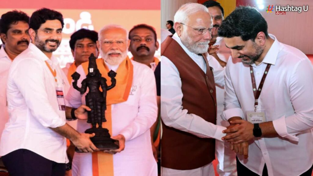 Nara Lokesh Delhi Tour