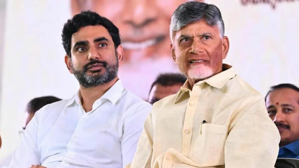 CM Chandrababu
