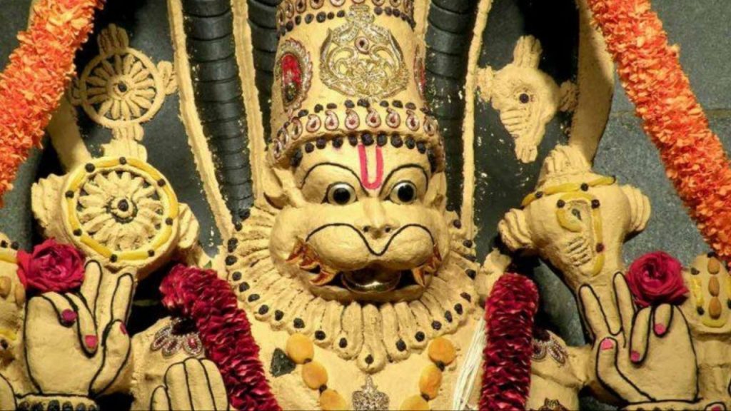 Narasimha Jayanti