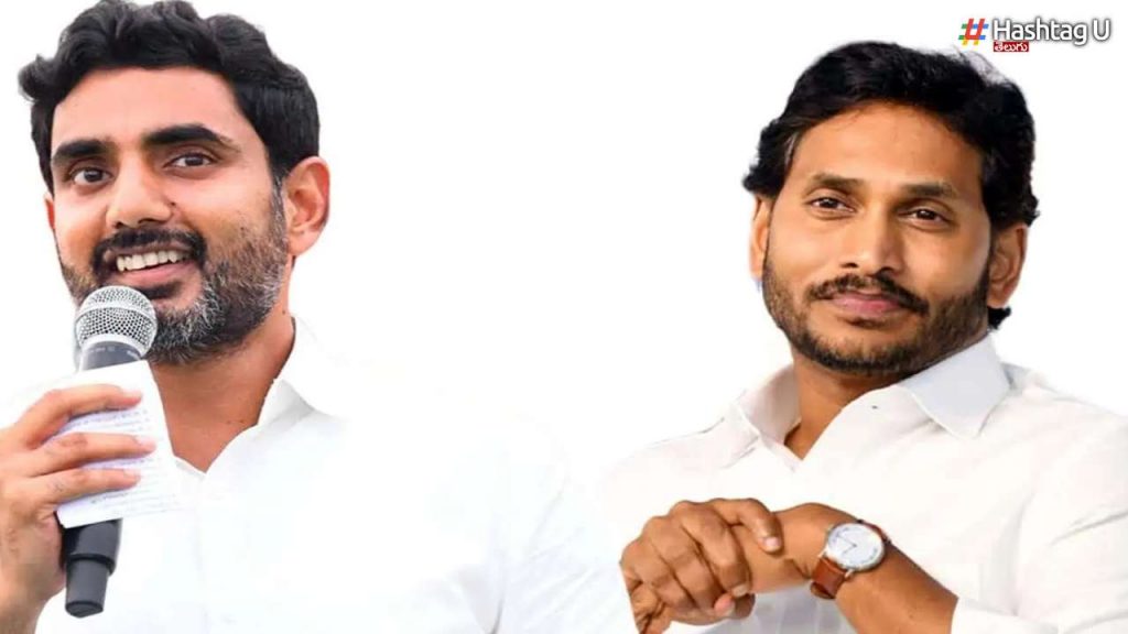 Nara Lokesh Slams YS Jagan