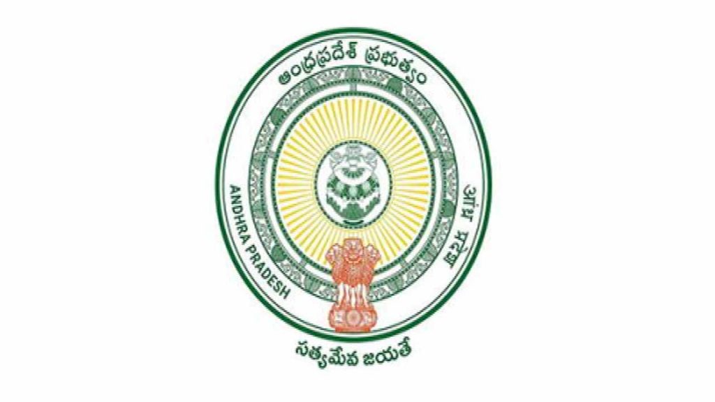 Notification for the recruitment of 128 Assistant Professor posts