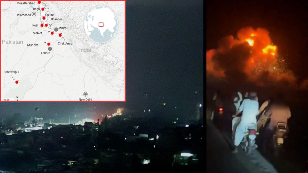 Operation Sindoor India Attack On Pakistan Bahawalpur Muridke Terror Camps Pok