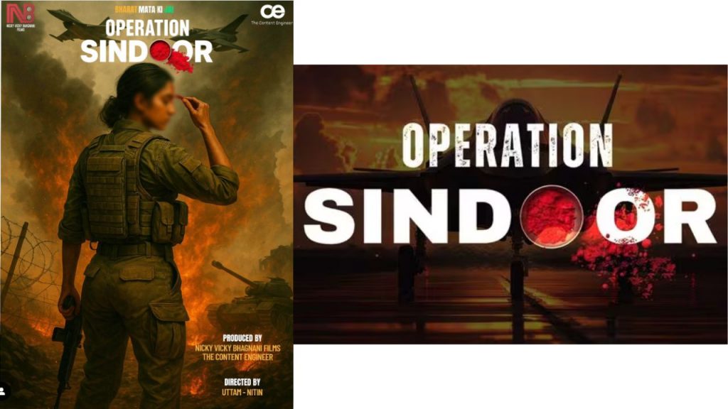 Operation Sindoor Movie Poster Indian Army India Vs Pakistan