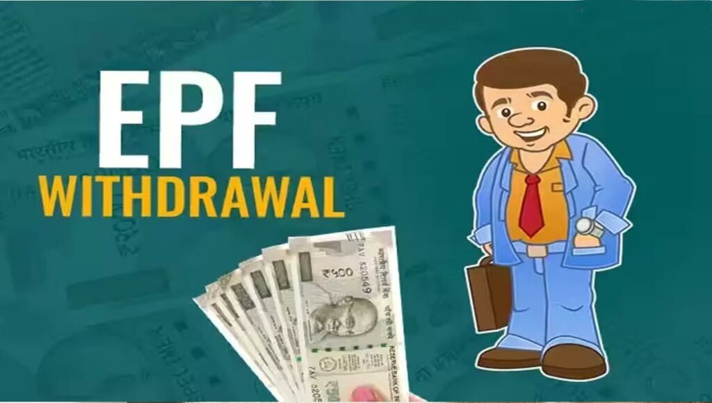 Pf