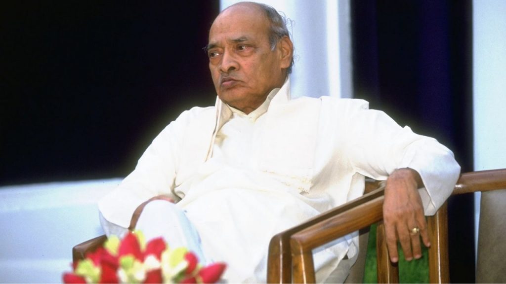 Pv Narasimha Rao Statue Telangana Bhavan Delhi Govt Bjp
