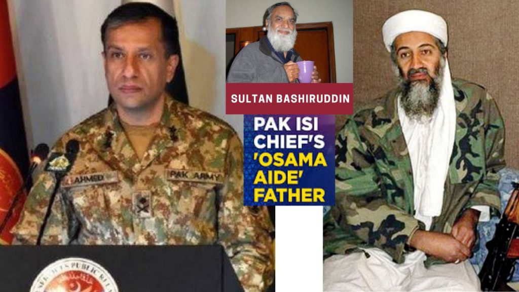 Pakistan Ahmed Sharif Chaudhry Father Nuclear Scientist Sultan Bashiruddin Mahmood Osama Bin Laden