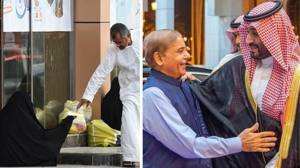 Pakistani Beggars In Saudi Arabia Pakistan