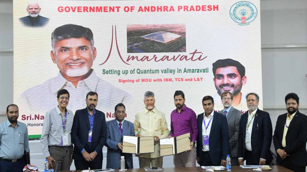 Quantum Valley to be launched in Amaravati on January 1st next year