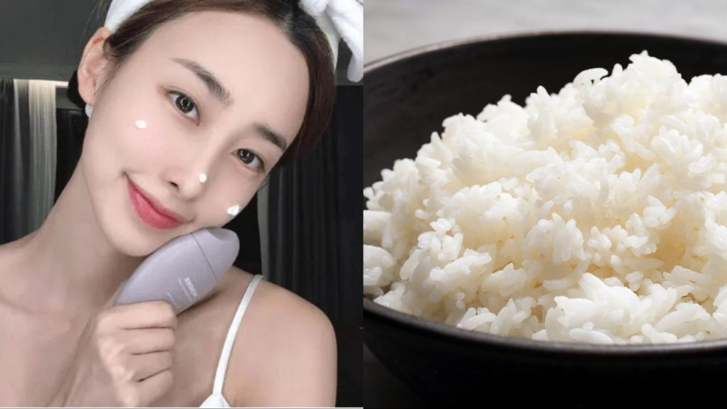 Rice