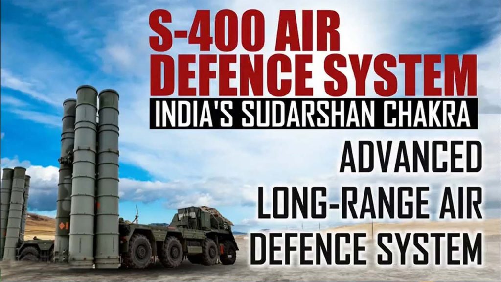 S 400 Defense System