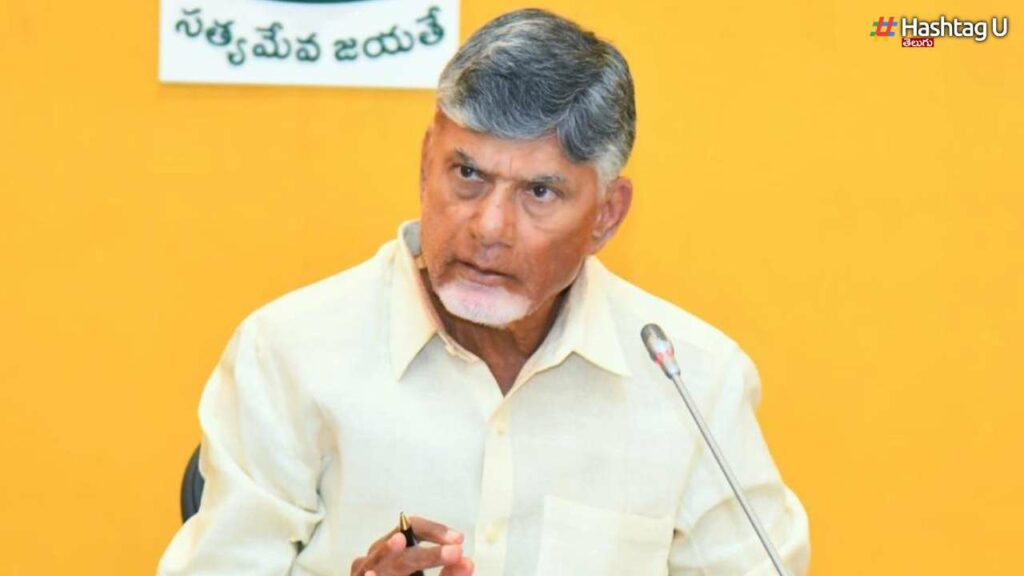 Sipb Meeting In Amaravati