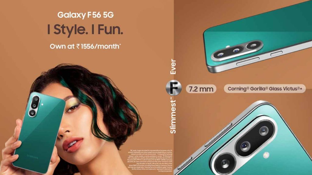 Samsung Galaxy F56 launched with best features..