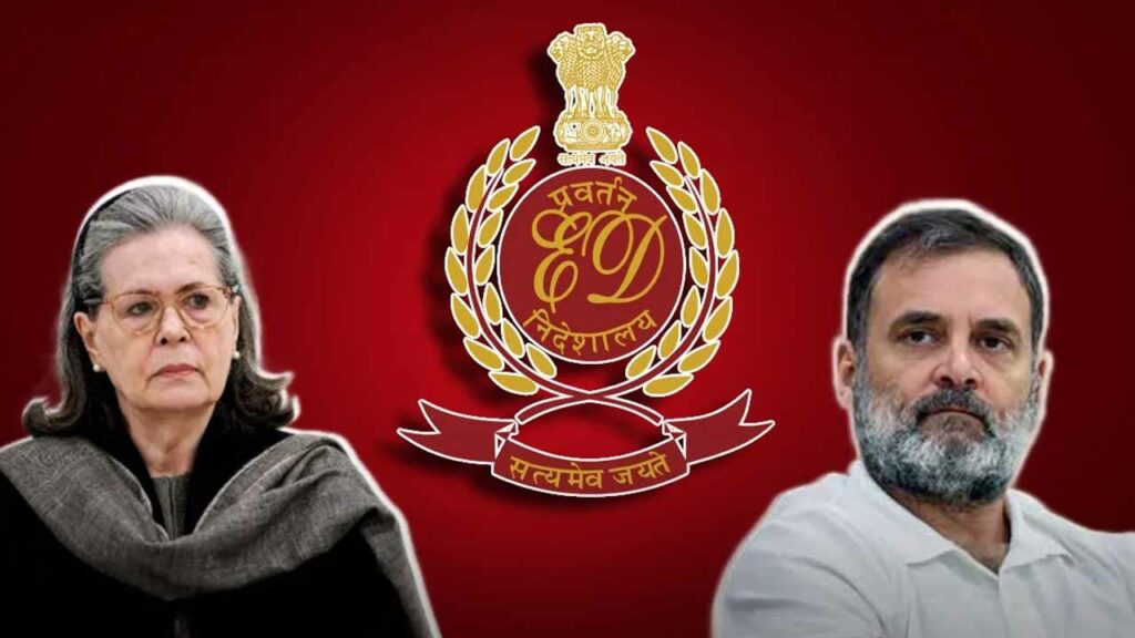 Sensational allegations by ED against Rahul Gandhi and Sonia Gandhi