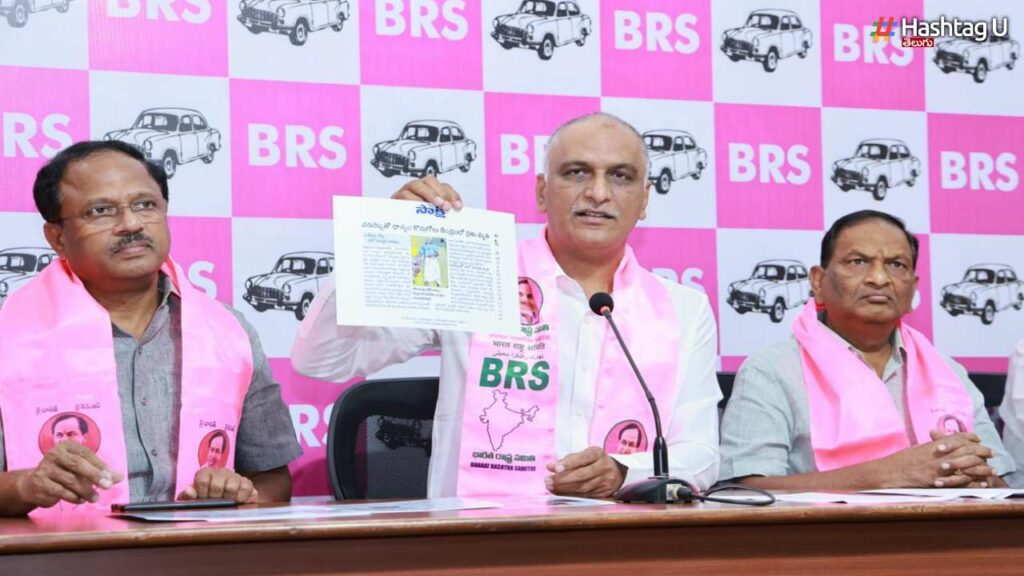 Shocking Comments By Harish Rao On Cm Revanth