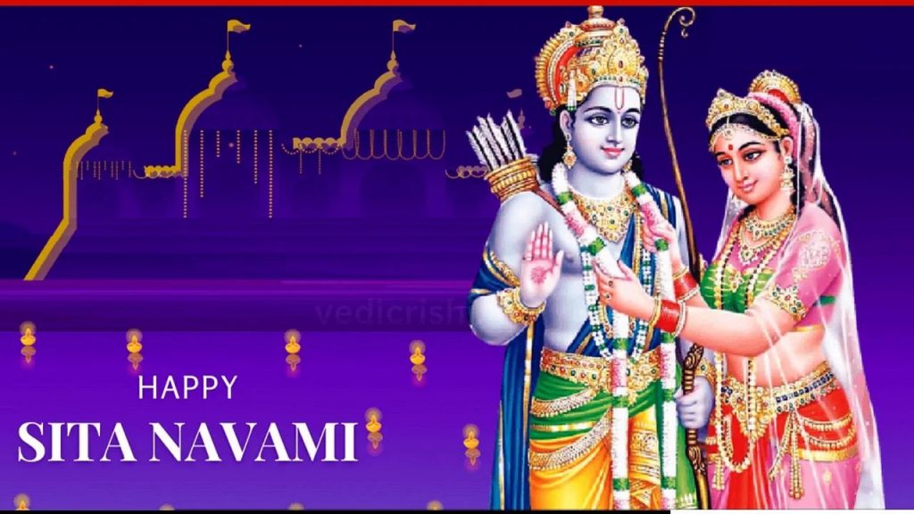 Sita Navami Puja Shubh Muhurat Auspicious Time Sita Navami 2025