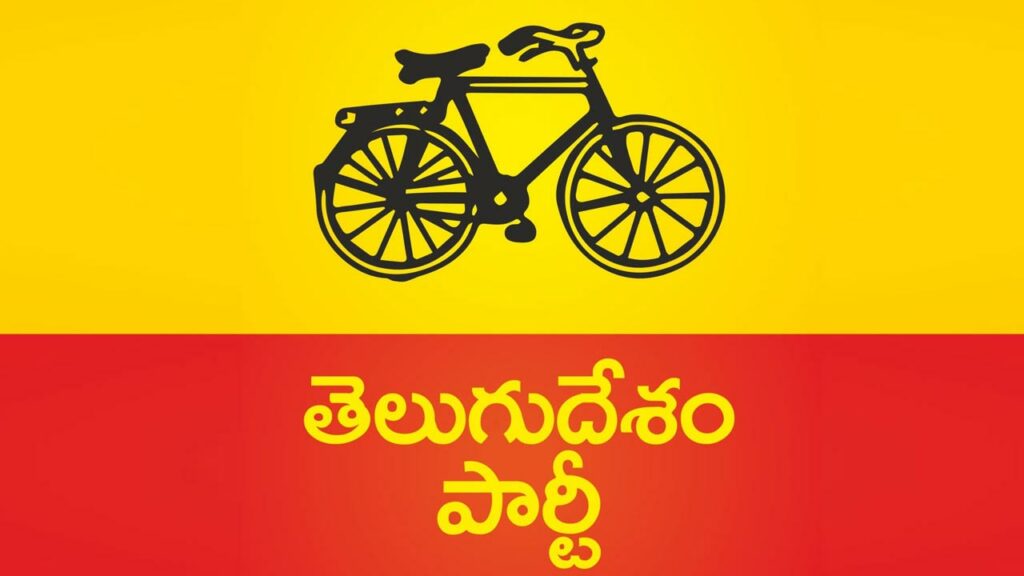 Tdp National President