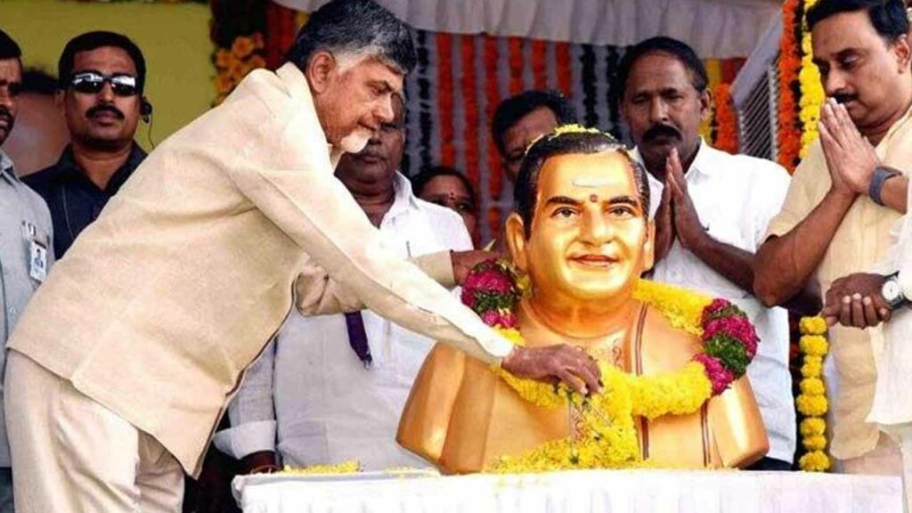Taraka Rama Rao was a social reformer who showed a new path for welfare: Chandrababu