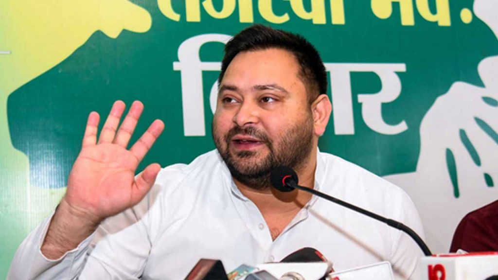Tejashwi Yadav writes a letter to the Prime Minister