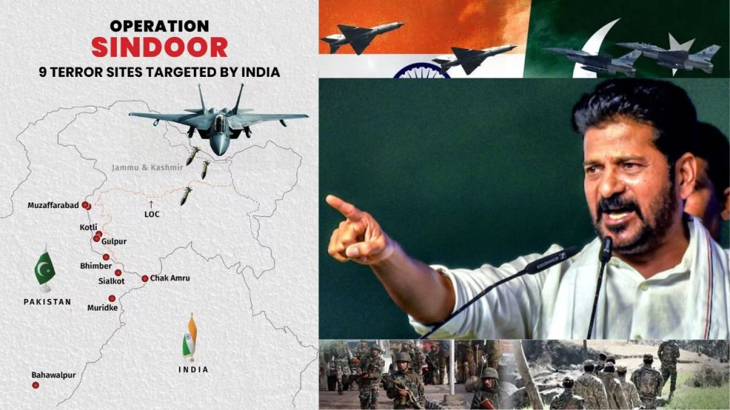 Telangana Cm Cm Revanth Operation Sindoor Indian Army India Pakistan Congress