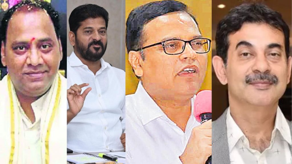Telangana Cmo Cm Revanth Team Telangana Cm