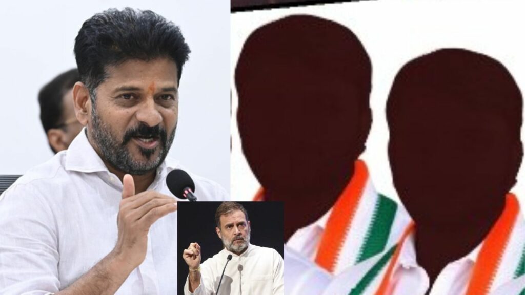 Telangana Cabinet Expansion Tpcc Executive Committee Cm Revanth Rahul Gandhi