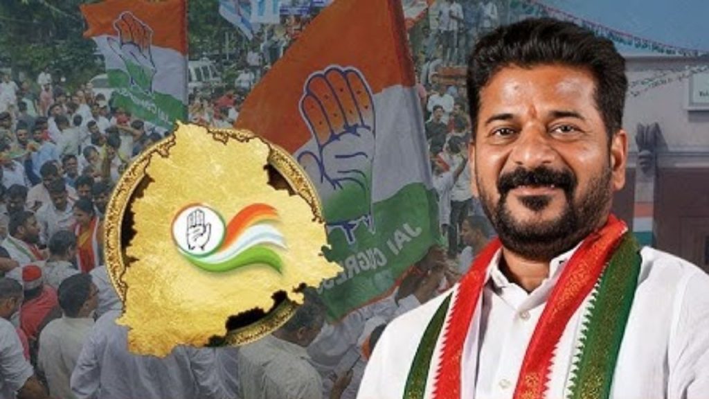 Telangana Congress Party Dcc Presidents Posts Dcc Presidents Posts