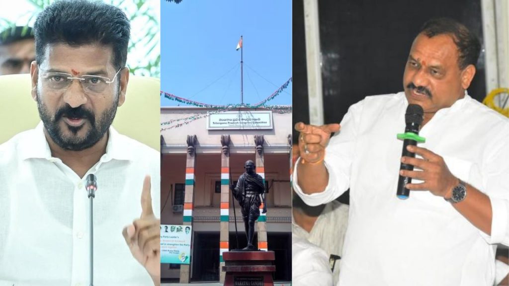 Telangana Tpcc Executive Committee Congress Telangana Cabinet