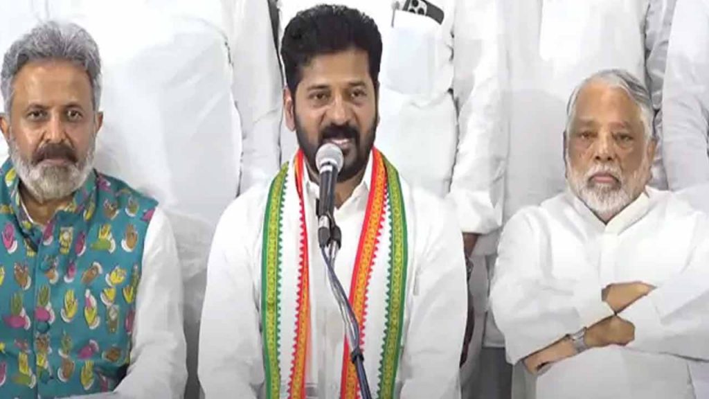 CM Revanth Reddy
