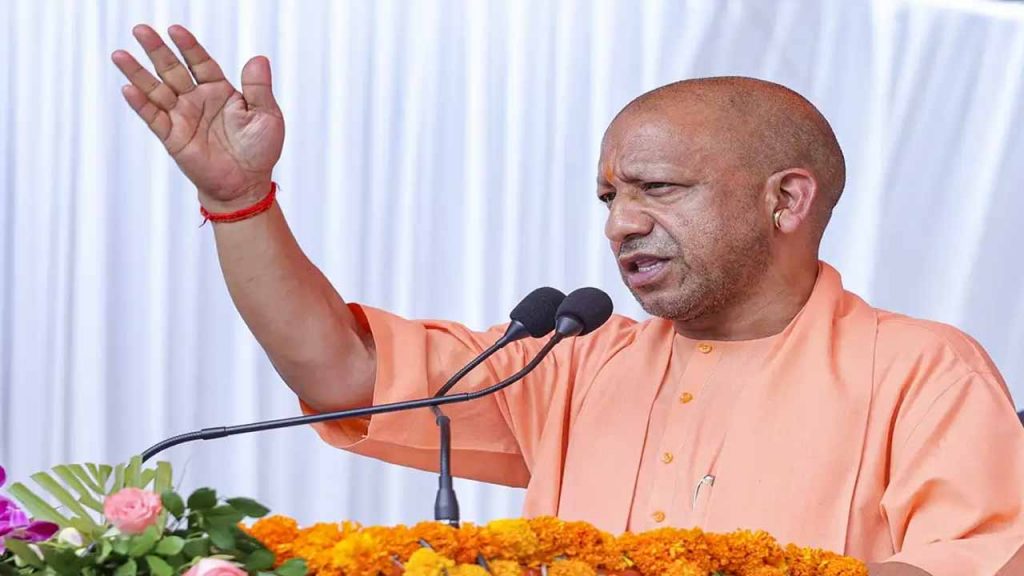 Terrorism is like a dog's tail: CM Yogi Adityanath