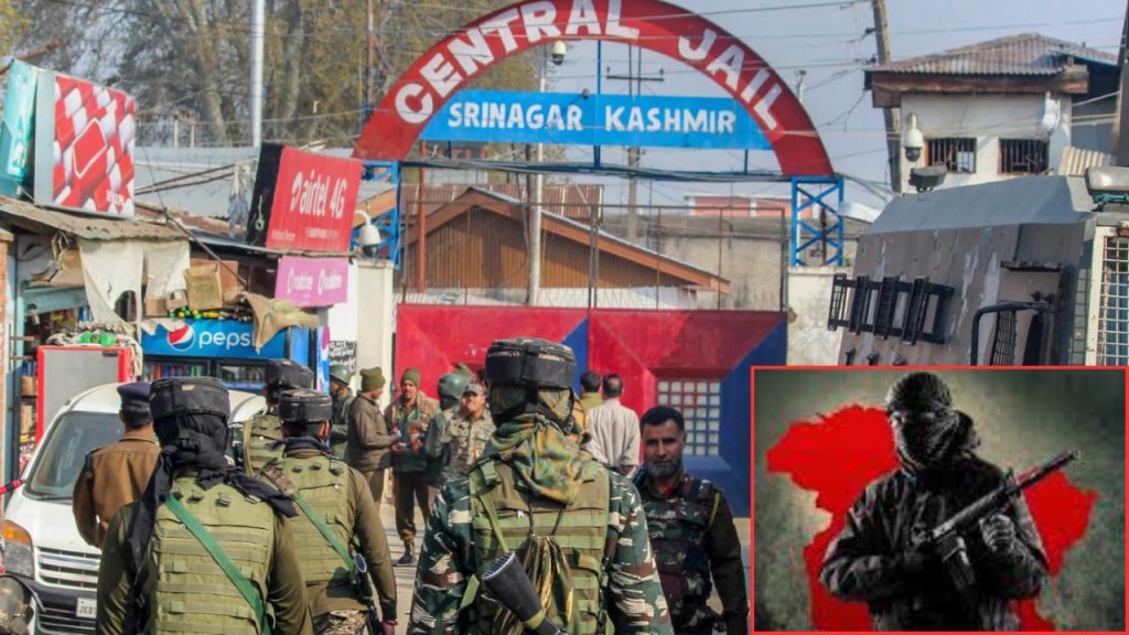 Terrorists Strike On Jammu Kashmir Jails High Profile Terrorists In Kashmir Jails Pakistan India