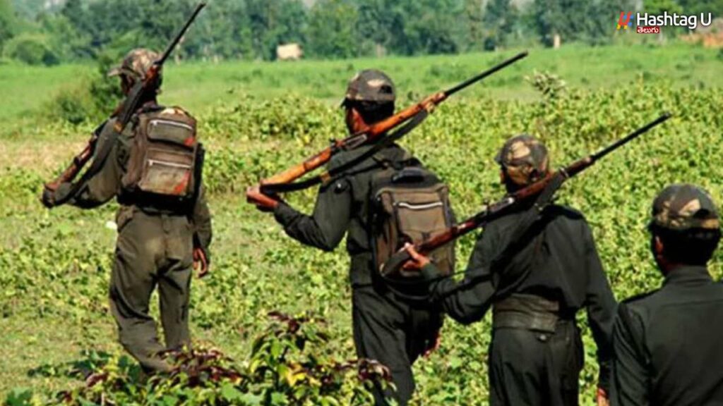 The Maoists