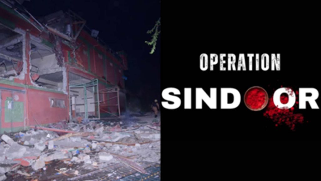 Operation Sindoor