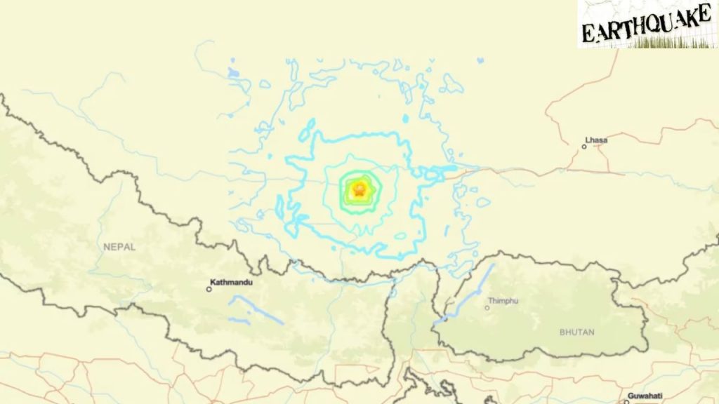 Tibet Earthquake