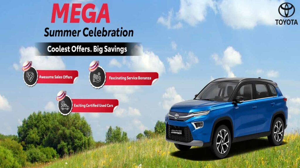 Toyota Kirloskar Motor announces 'Mega Summer Celebration'