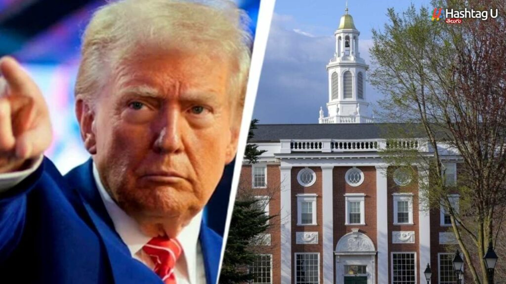Trump Vs Harvard University