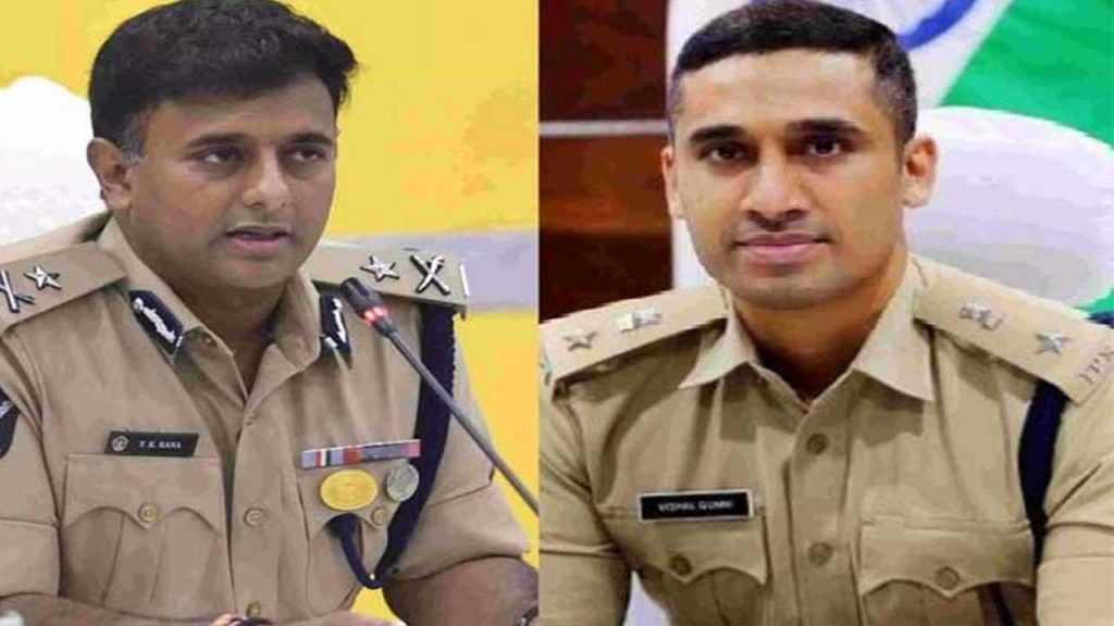 Two former police officers will appear before the seed today.