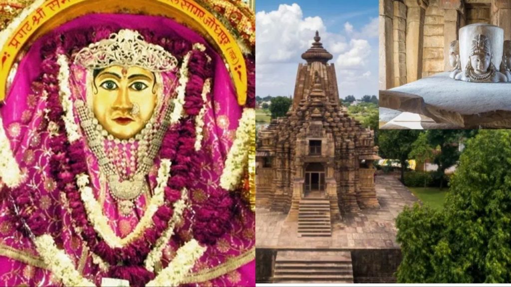 Unique Temples