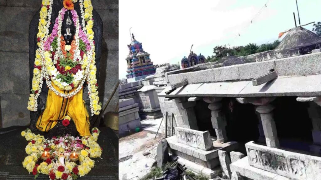 Venkateswara Swamy Temple