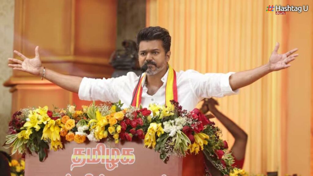 Vijay Thalapathy