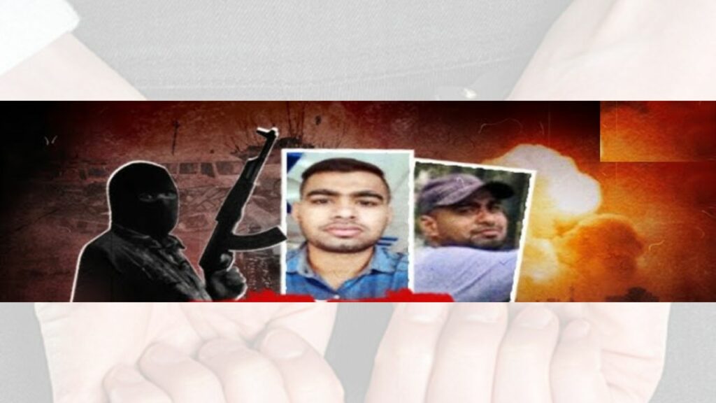 Vizianagaram Sirajs Terror Links Raja Singh Bjp Social Media