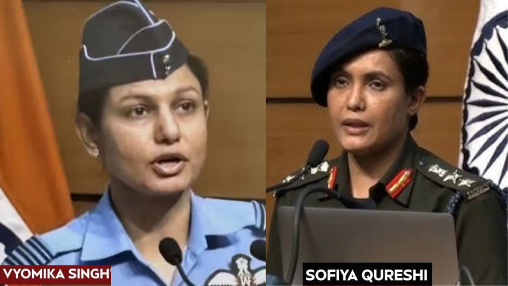 Vyomika Singh Sophia Qureshi Operation Sindoor India Pakistan Pok