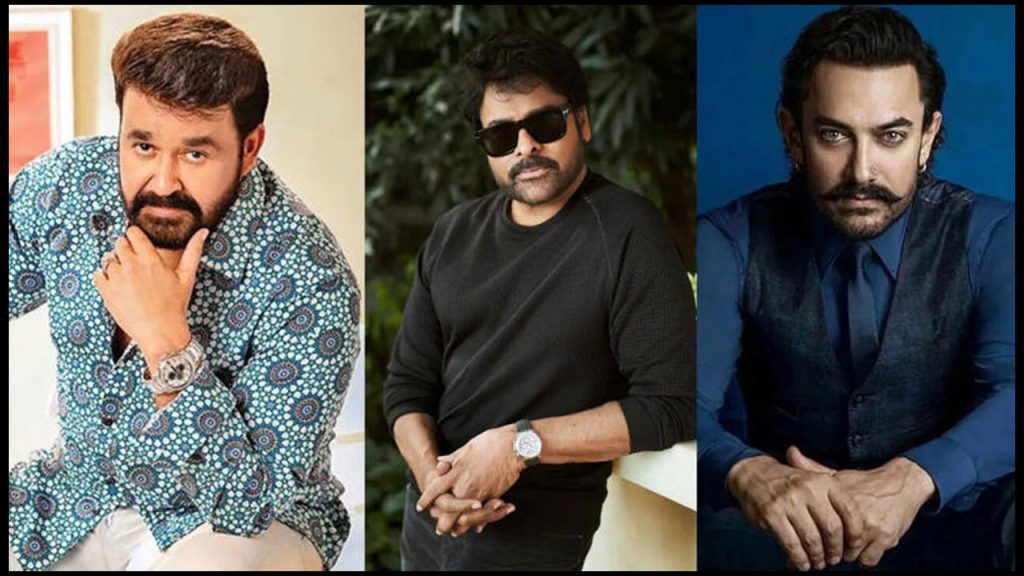 Waves 2025 Chiranjeevi