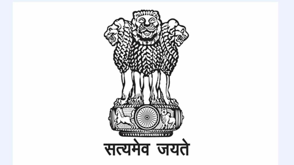 Waqf Act cannot be suspended: Center