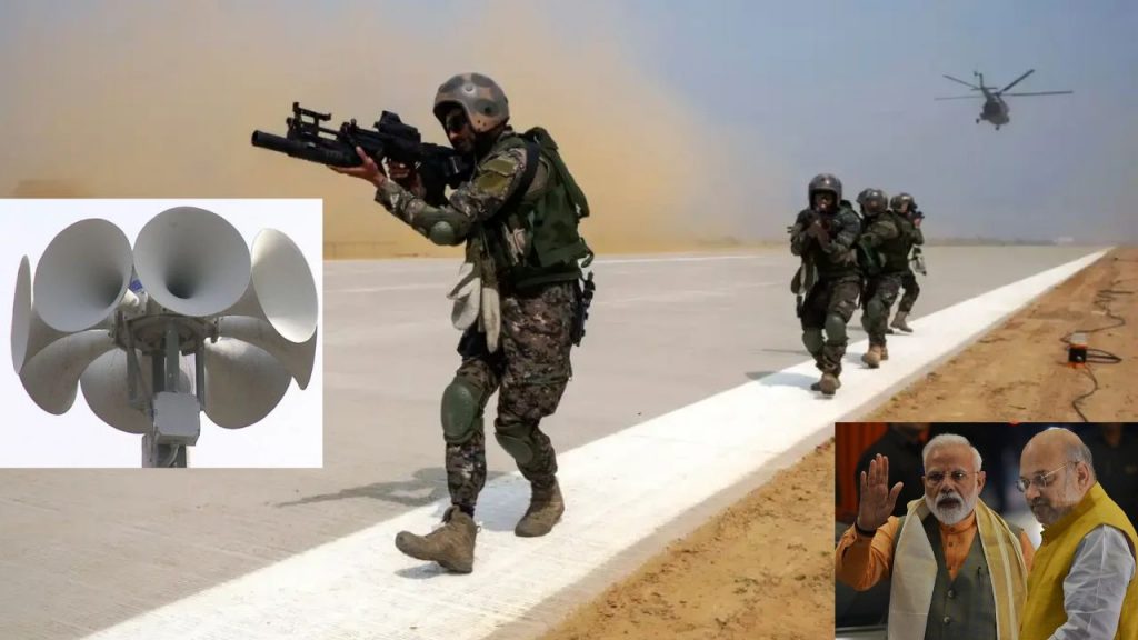 500 Drones