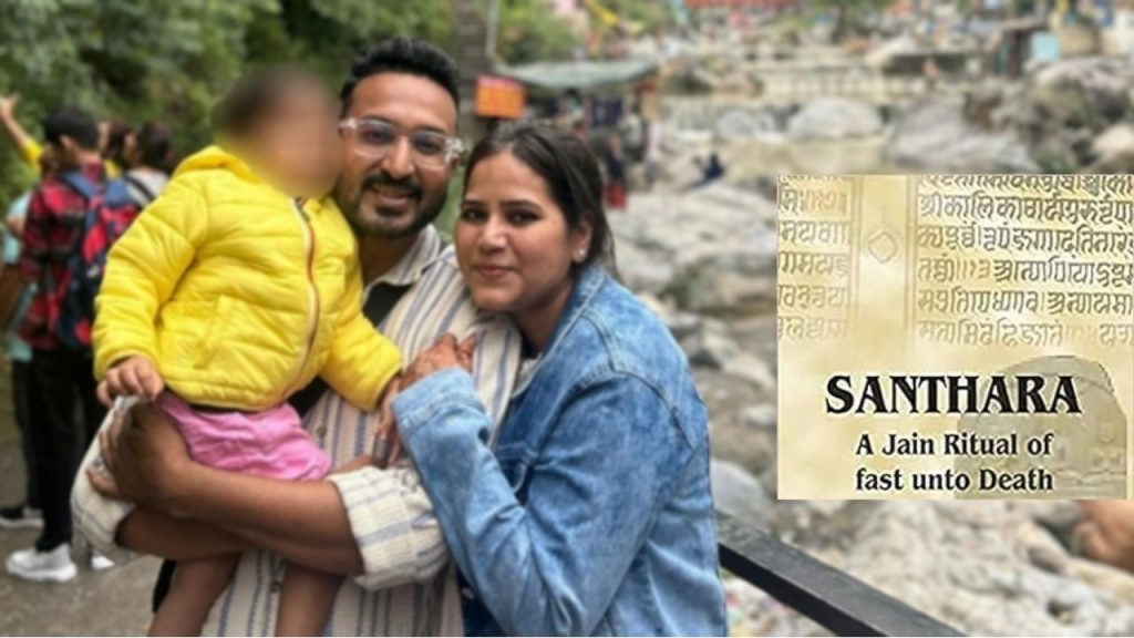 What Is Santhara Jain Ritual Madhya Pradesh Girl Fast Unto Death