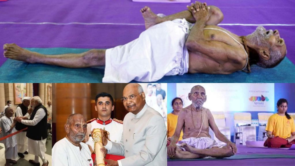 Yoga Guru swami Sivananda Saraswati Padma Shri Varanasi Sylhet Bangladesh