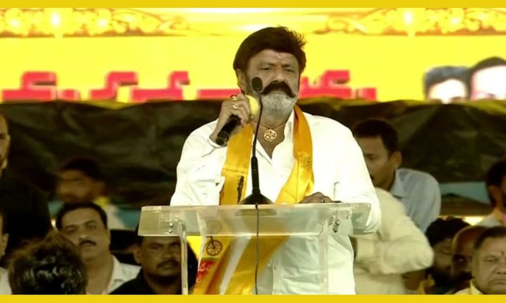 Balakrishna Mahanadu